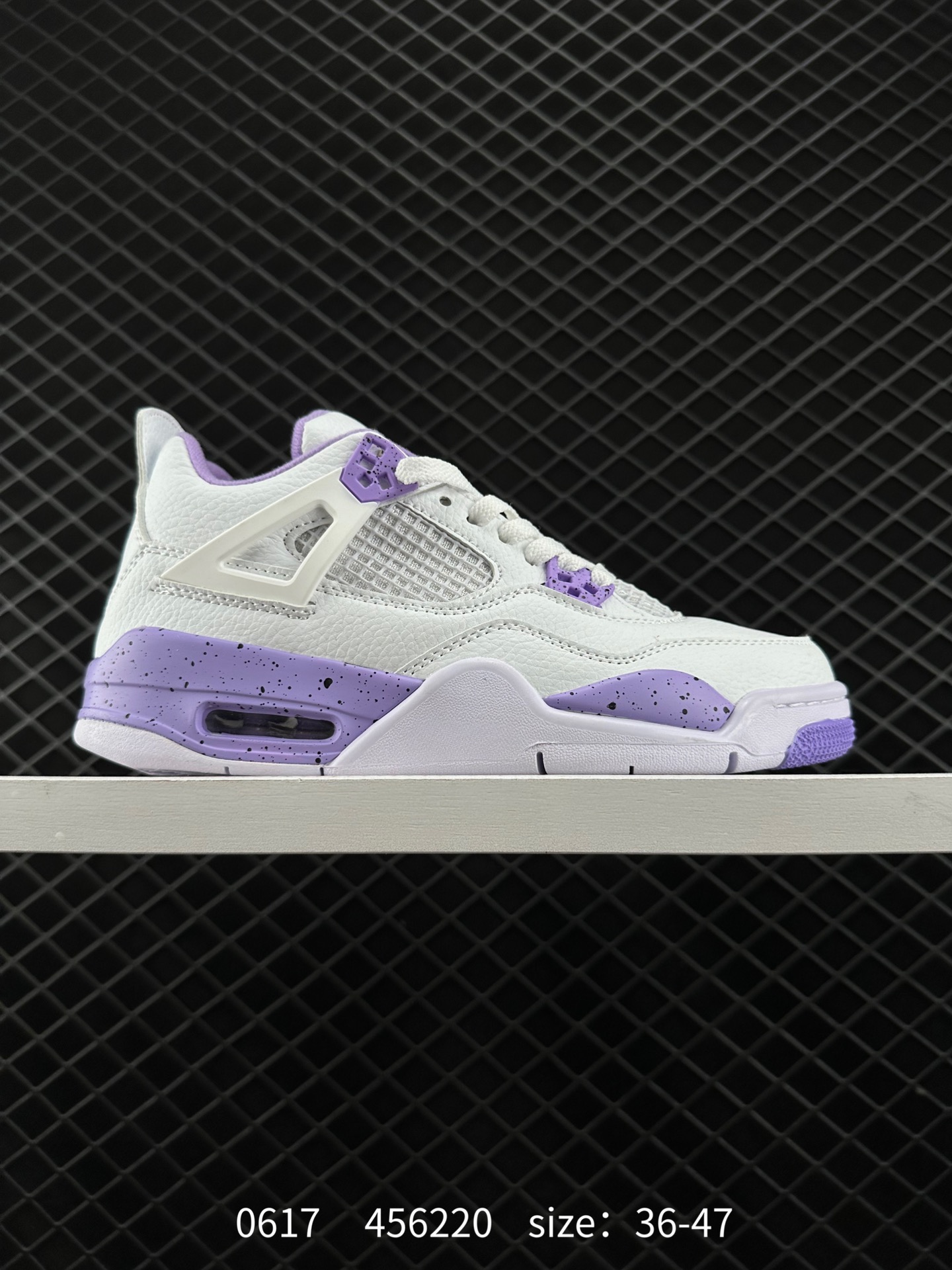 Nike Wmns Air Jordan 4 Retro”Canyon Purple”